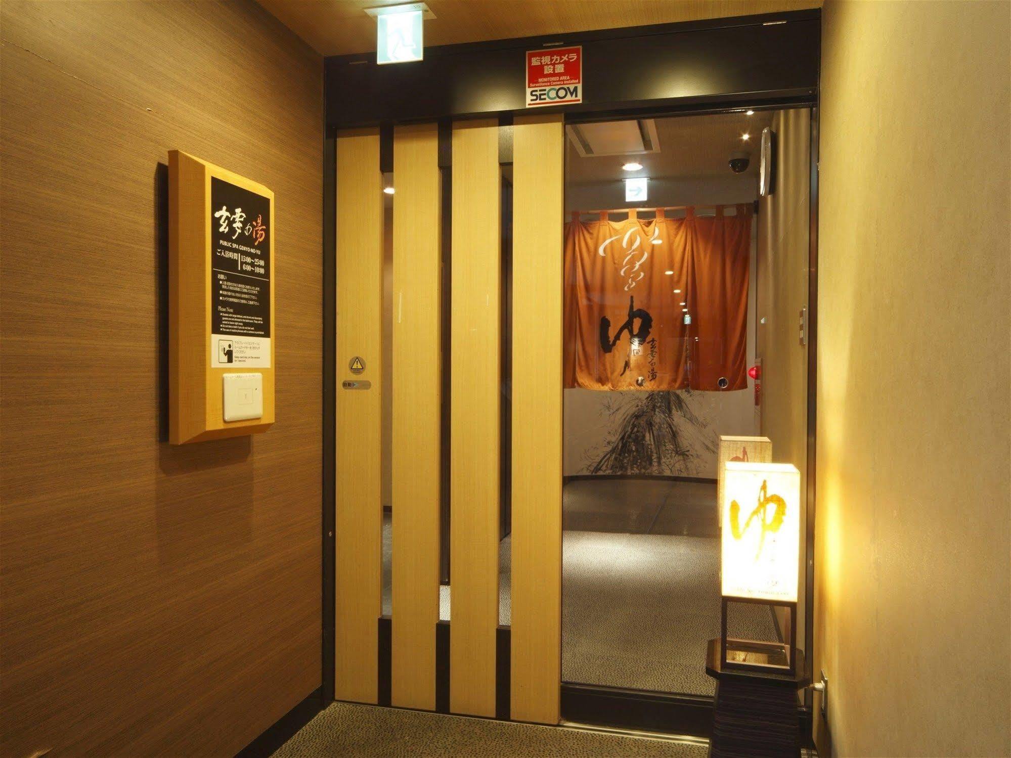 Apa Hotel Sendai Eki Itsutsubashi Экстерьер фото