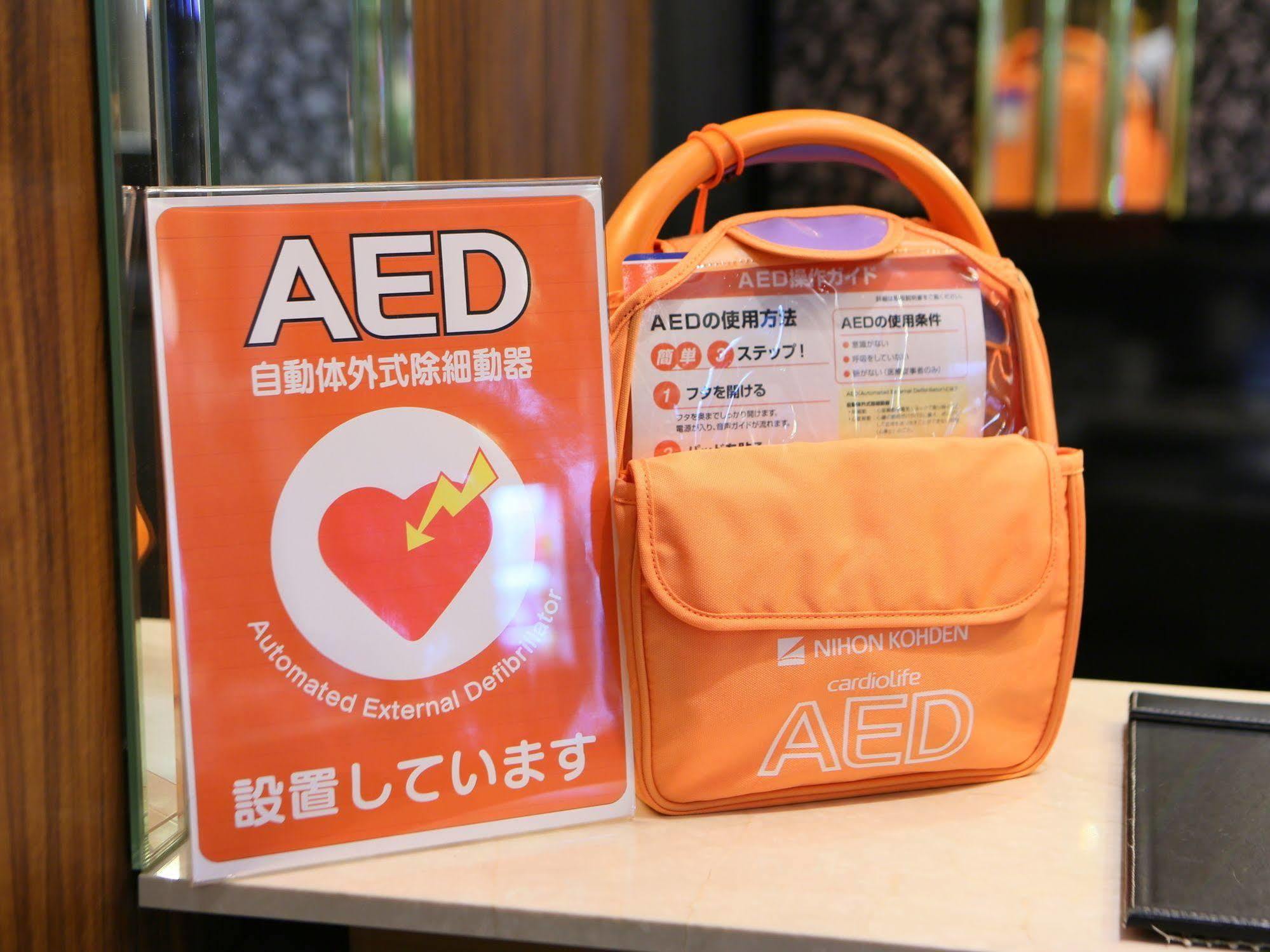 Apa Hotel Sendai Eki Itsutsubashi Экстерьер фото